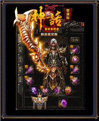 九霄寒夜私服天龙八部